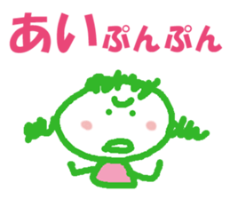 Sticker of AI sticker #12780357