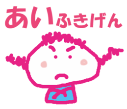 Sticker of AI sticker #12780358