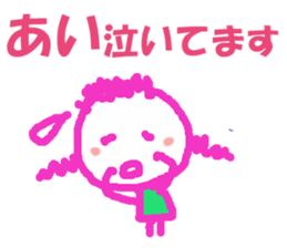 Sticker of AI sticker #12780360