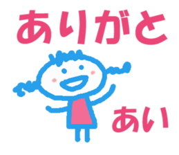 Sticker of AI sticker #12780361