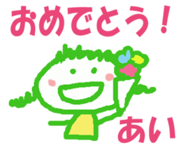 Sticker of AI sticker #12780362