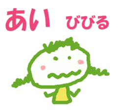 Sticker of AI sticker #12780363