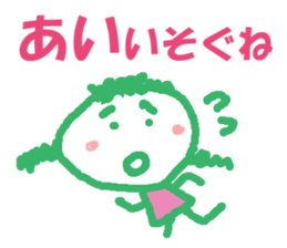 Sticker of AI sticker #12780364