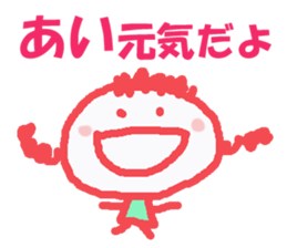 Sticker of AI sticker #12780365