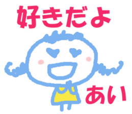 Sticker of AI sticker #12780366