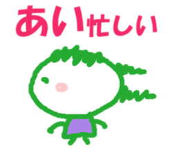 Sticker of AI sticker #12780369