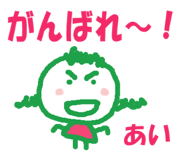 Sticker of AI sticker #12780370