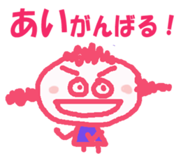 Sticker of AI sticker #12780373