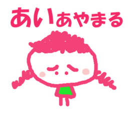 Sticker of AI sticker #12780376