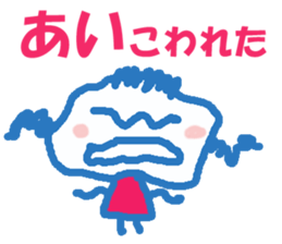 Sticker of AI sticker #12780377