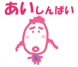 Sticker of AI sticker #12780378