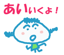 Sticker of AI sticker #12780379