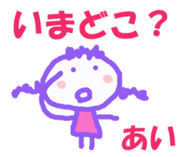 Sticker of AI sticker #12780381