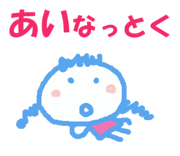 Sticker of AI sticker #12780382