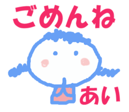 Sticker of AI sticker #12780383