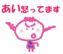 Sticker of AI sticker #12780385