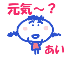 Sticker of AI sticker #12780386