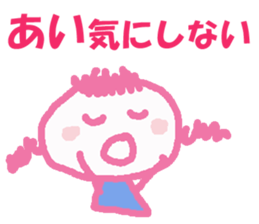 Sticker of AI sticker #12780388