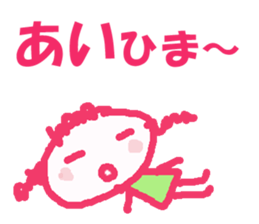 Sticker of AI sticker #12780389