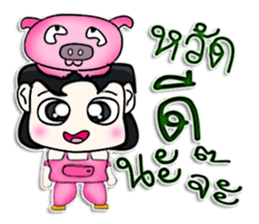 Hi! My name is Jiro.^__^ sticker #12780430