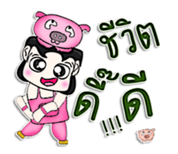 Hi! My name is Jiro.^__^ sticker #12780435