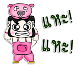 Hi! My name is Jiro.^__^ sticker #12780436