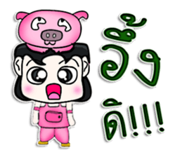 Hi! My name is Jiro.^__^ sticker #12780437