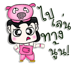 Hi! My name is Jiro.^__^ sticker #12780439