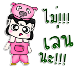 Hi! My name is Jiro.^__^ sticker #12780440