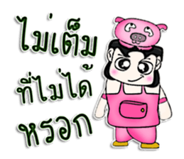 Hi! My name is Jiro.^__^ sticker #12780444