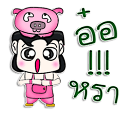 Hi! My name is Jiro.^__^ sticker #12780445