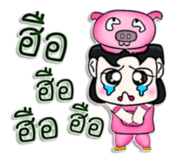 Hi! My name is Jiro.^__^ sticker #12780446