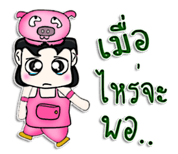 Hi! My name is Jiro.^__^ sticker #12780447