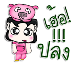 Hi! My name is Jiro.^__^ sticker #12780450