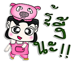 Hi! My name is Jiro.^__^ sticker #12780451