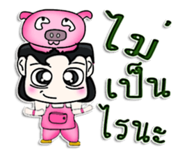 Hi! My name is Jiro.^__^ sticker #12780452