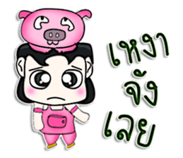 Hi! My name is Jiro.^__^ sticker #12780454