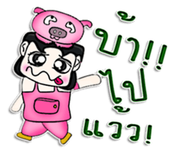 Hi! My name is Jiro.^__^ sticker #12780457