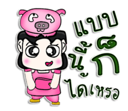 Hi! My name is Jiro.^__^ sticker #12780460