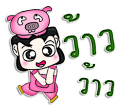 Hi! My name is Jiro.^__^ sticker #12780463