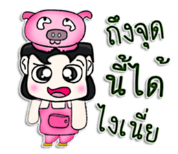 Hi! My name is Jiro.^__^ sticker #12780467