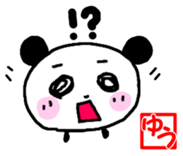 Yuu panda sthicker sticker #12780510