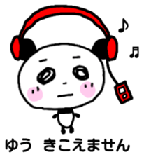 Yuu panda sthicker sticker #12780514