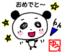 Yuu panda sthicker sticker #12780532