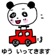 Yuu panda sthicker sticker #12780541