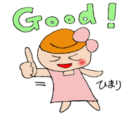 Himari's stickers sticker #12780600