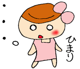 Himari's stickers sticker #12780604