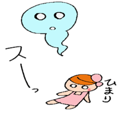 Himari's stickers sticker #12780609