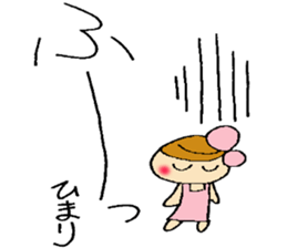 Himari's stickers sticker #12780619