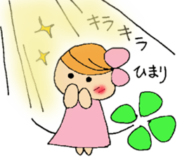 Himari's stickers sticker #12780620